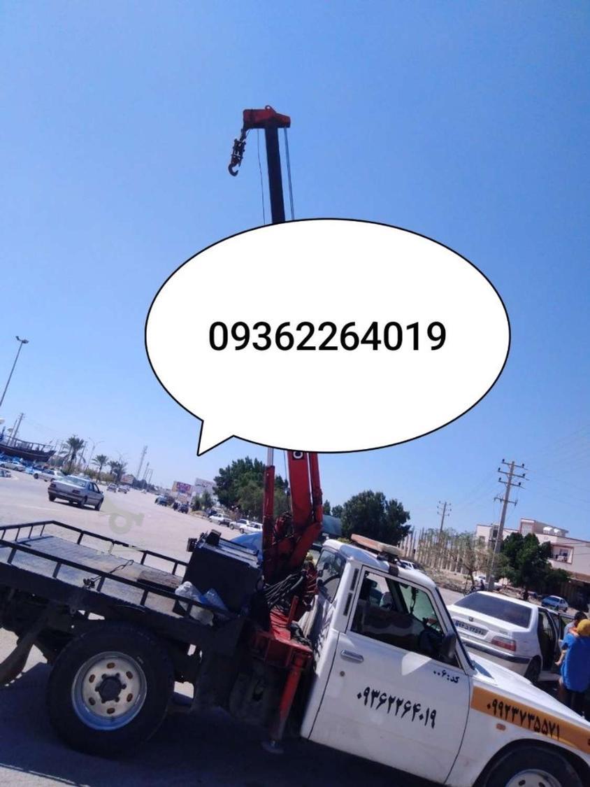 یدکش امدادخودرو جرثقیل نیسان