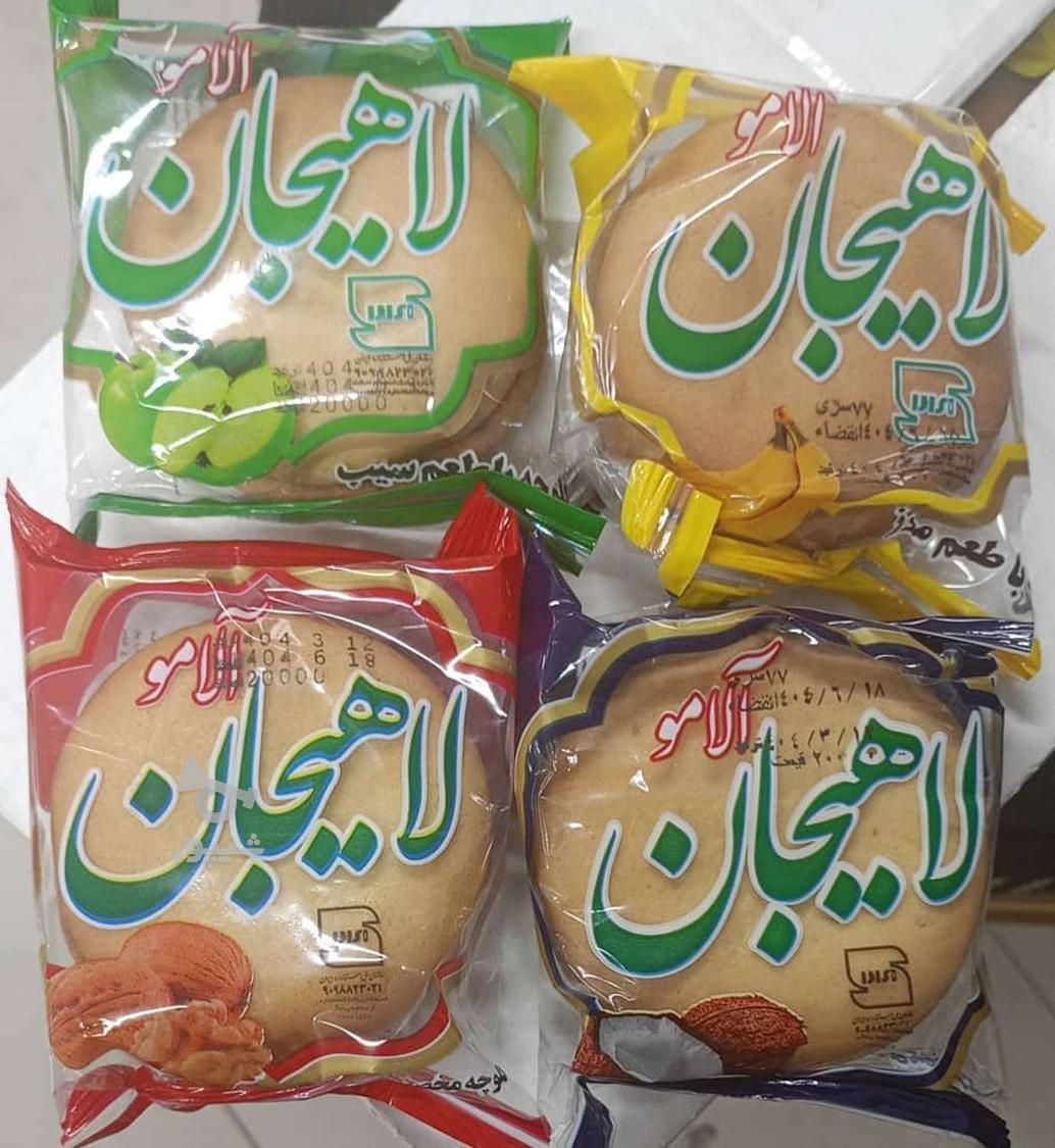 کلوچه لاهیجان