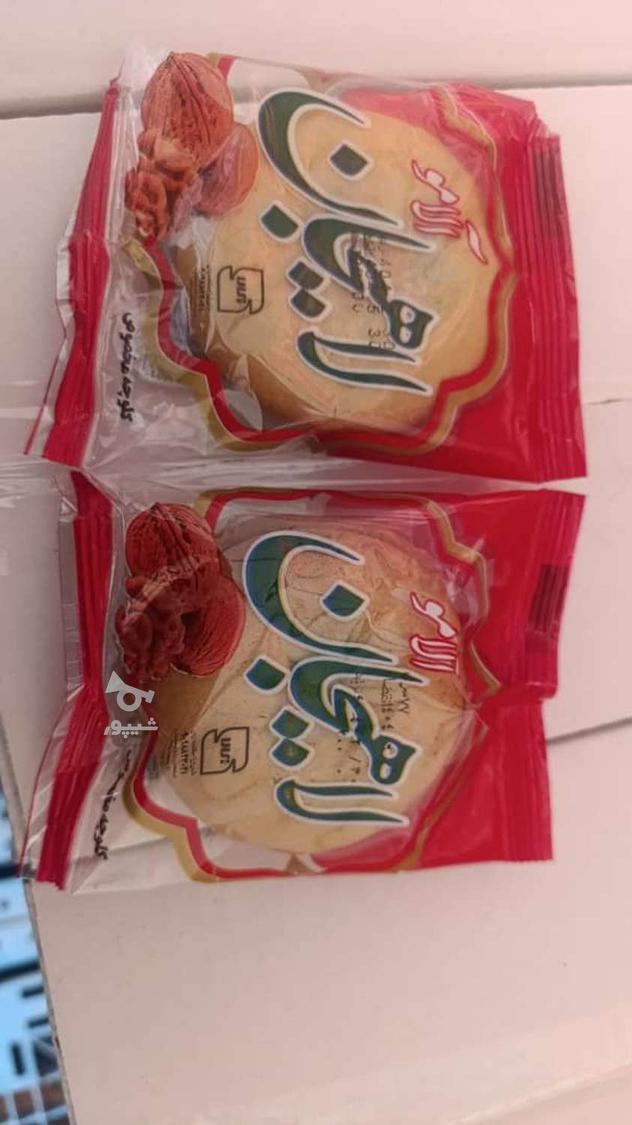 کلوچه لاهیجان