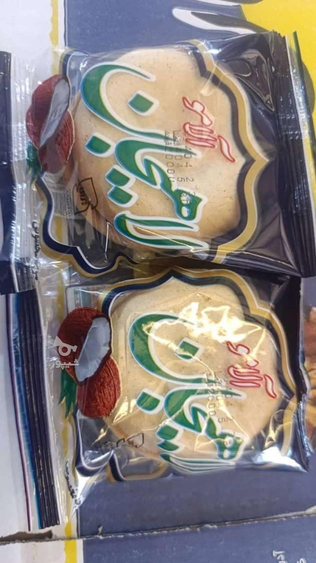 کلوچه لاهیجان