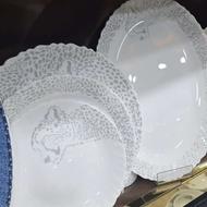 آرکوپال 25پارچه مقصود