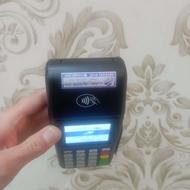 کارتخوان تازه