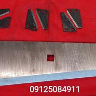 تیغههای پیستون بیلر جاندیر