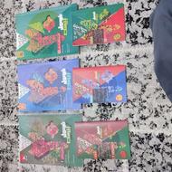 کتاب های کمک درسی