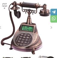 تلفن کلاسیک کاملا شبیه عکس هست و نو نو هست