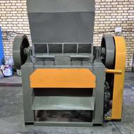 دستگاه آسیاب پلاستیک سبد پت لاک بطری نایلون نوار تیپ سنگین