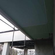 به یک شاگرد ساده جهت کار کناف نیازمندم