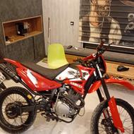 تریل سالم نو نو