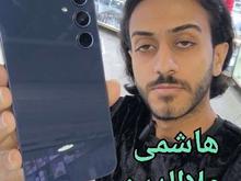 سامسونگ Samsung a35 256 5G هاشمی علاالدین در شیپور