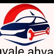 خریدار انواع حواله ایرانخودرو