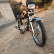 کبیر 150 تمیز