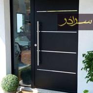 درب ضد سرقت کد471+: dm درب اتاق پنجره نرده استیل ضدسرقت