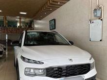 ری را 1404 سفید در شیپور