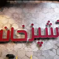 تابلو آشپزخانه سایز بزرگ