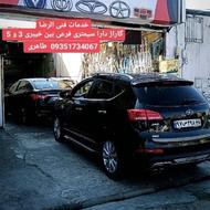 مکانیک تخصصی چینی و ایرانی