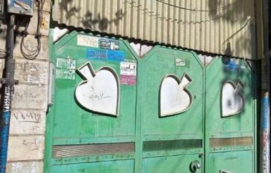 ساختمان 2طبقه فروشی