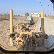 اجاره گریدر