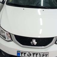 ساینا دوگانه خشک1403