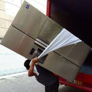 اتو باربری شهرری علی آباد خزانه شوش آبان باقرشهر کهریزک