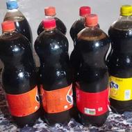 اب نارنج سیاه ،