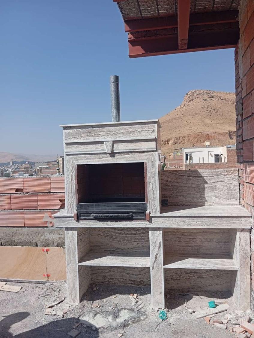 خواهان کار نگهبانی - undefined