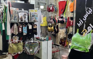 مغازه وسط بازار چالوس