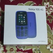 نوکیا 105 پلمپ استفاده نشده