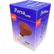 لامپ مادر مصنوعی 230 وات PORSA