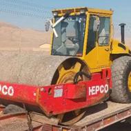 گریدر. غلطک