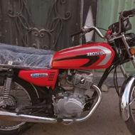 موتور کامل سالم نقدی