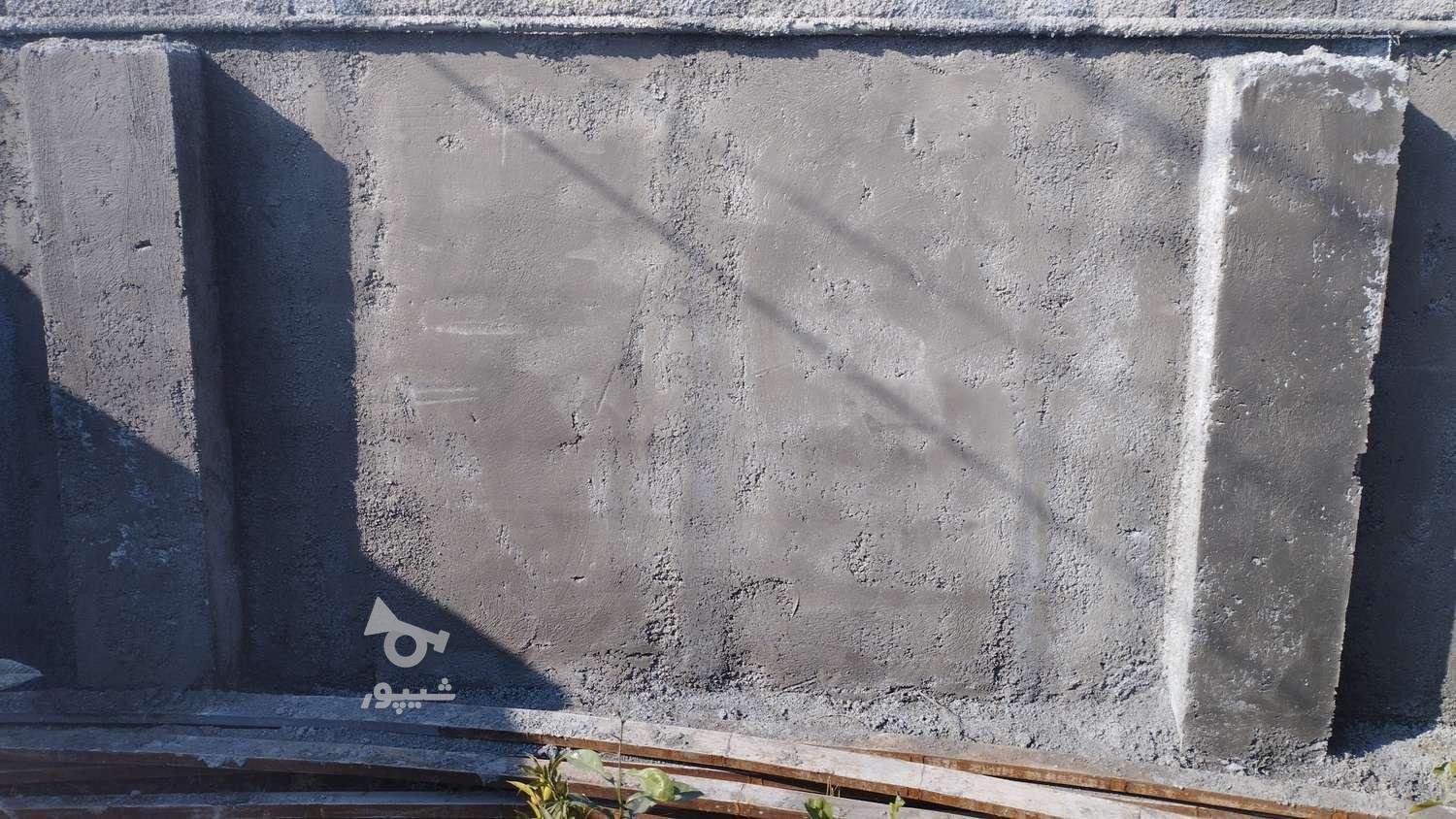 سیمانکاری و سفید کاری