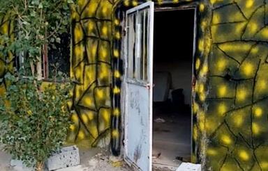 باغ 2,000 متری در یوسف آباد