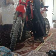 موتور مدل 92