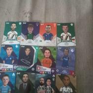 کارت کیمدی 2026