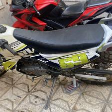 تریل روان 200