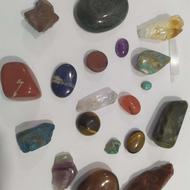 سنگ چاکراه ها