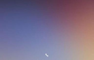 90 متر زیر زمین مناسب برای کارگاه رنگ کاری انباری