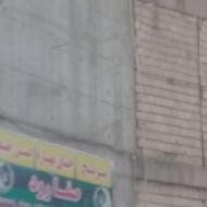 سیمانکار سفید