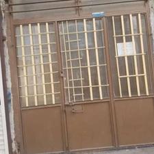 مغازه تجاری