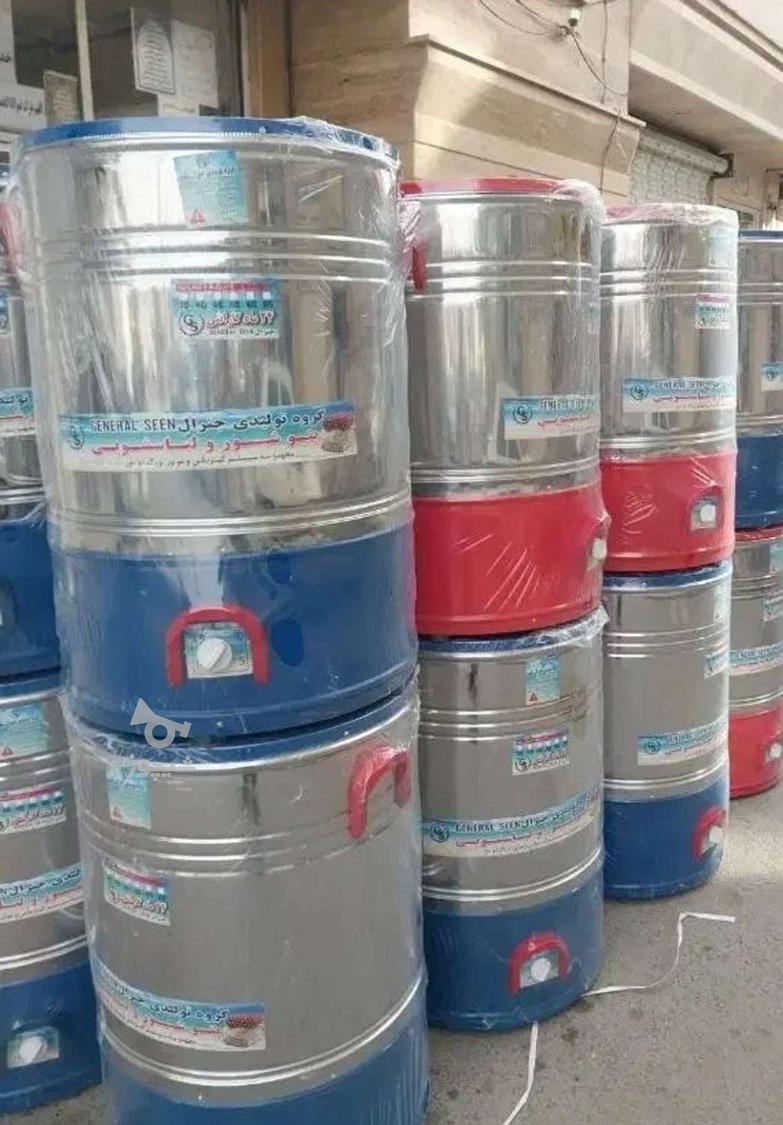 تولید و فروش پتوشور های خشک کن دار موتور بزرگ