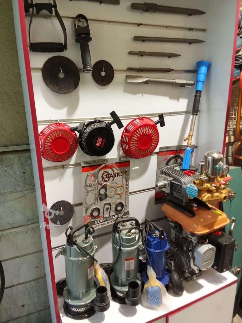 تعمیرات موتور برق و تعمیرات هیلتی سنگ فرز