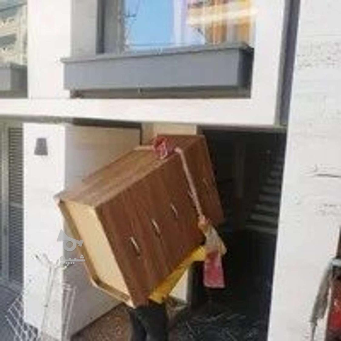 جابجایی0تا100اثاثیه بانیروی کارحرفه‌ای وبارچین