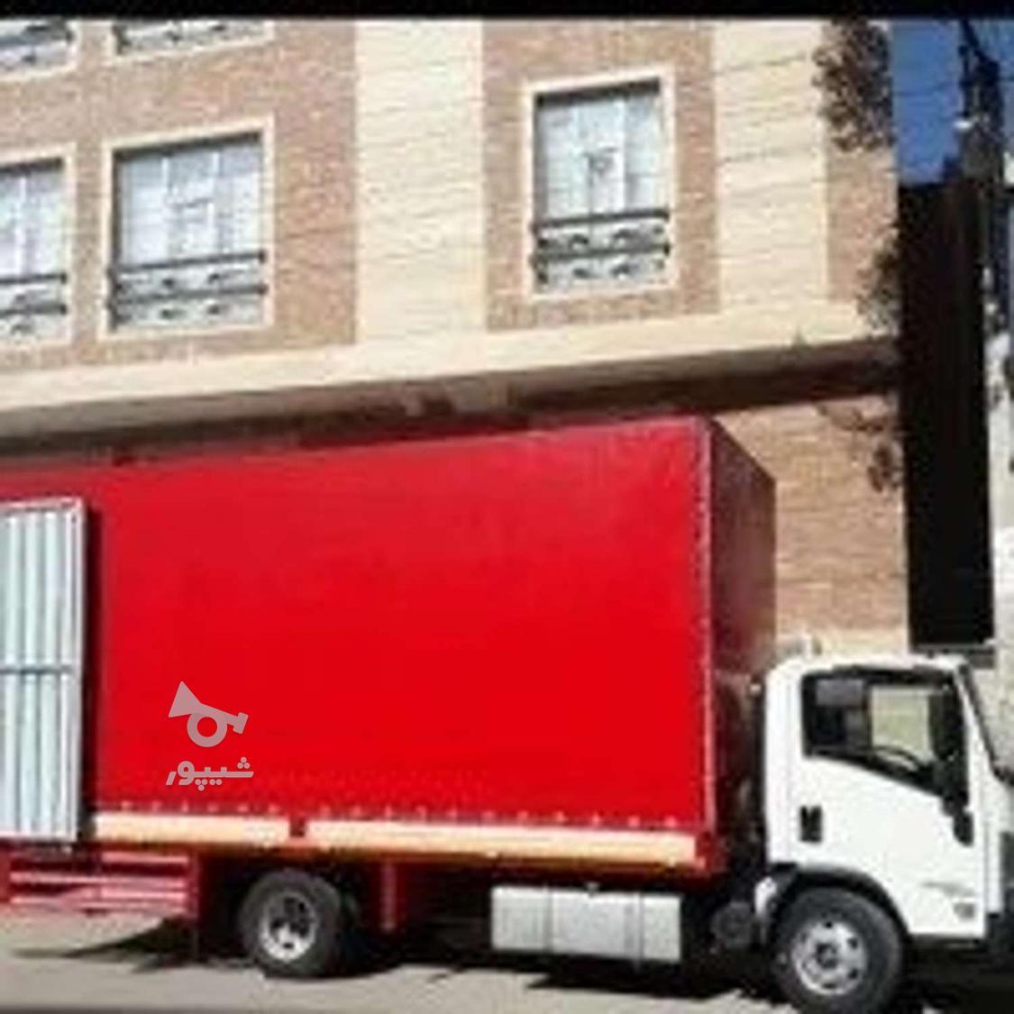 جابجایی0تا100اثاثیه بانیروی کارحرفه‌ای وبارچین