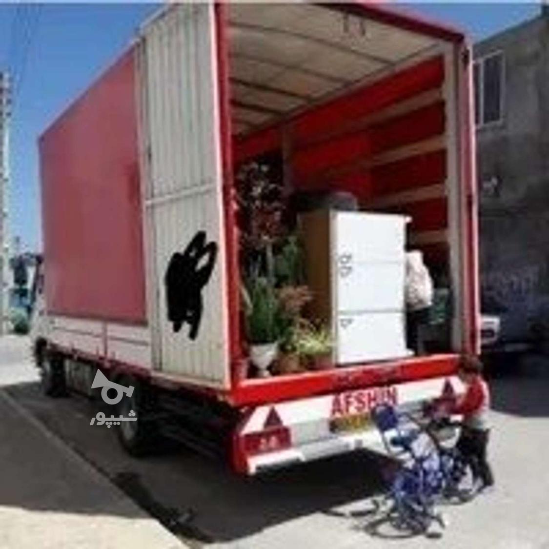 اتوبار،باربری واسباب کشی پیشرو100٪تضمینی با فاکتور