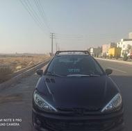 206اسثنایی و سالم81