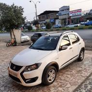 کوییکGXR فول ترین نسخه 1403