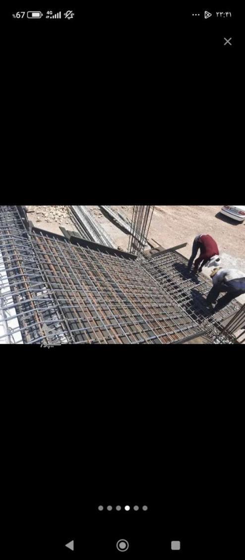 آماتور بندی و صفر تا صد کار های ساختمانی