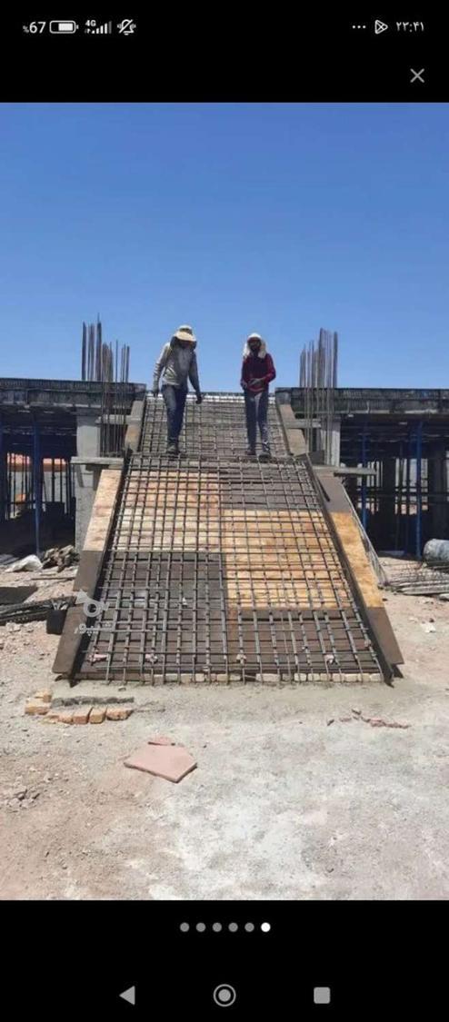 آماتور بندی و صفر تا صد کار های ساختمانی