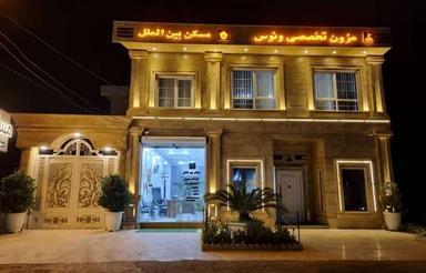 فروش ملک تجاری و مسکونی بر بلوار 45 متری در خشکبیجار