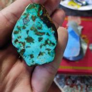 فیروزه اصل نیشابور